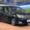 nissan serena 2014 -NISSAN--Serena DAA-HFC26--HFC26-203966---NISSAN--Serena DAA-HFC26--HFC26-203966- image 18