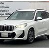 bmw x1 2023 CFJ1617204 image 1