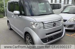 honda n-box 2015 -HONDA--N BOX JF1--2236747---HONDA--N BOX JF1--2236747-