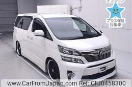 toyota vellfire 2013 CFJ0458300