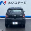 daihatsu mira-e-s 2021 -DAIHATSU--Mira e:s 5BA-LA350S--LA350S-0281842---DAIHATSU--Mira e:s 5BA-LA350S--LA350S-0281842- image 16