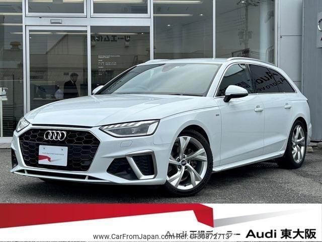 audi a4-avant 2022 quick_quick_3AA-8WDEM_WAUZZZF49NA011119 image 1