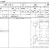 daihatsu hijet-van 2025 -DAIHATSU 【大阪 480ﾓ 635】--Hijet Van 3BD-S710V--S710V-0103255---DAIHATSU 【大阪 480ﾓ 635】--Hijet Van 3BD-S710V--S710V-0103255- image 3