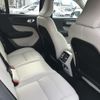 volvo xc40 2024 CFJ1720166 image 12