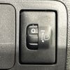 daihatsu esse 2008 -DAIHATSU--Esse CBA-L245S--L245S-1002405---DAIHATSU--Esse CBA-L245S--L245S-1002405- image 6