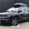 jeep compass 2017 GOO_JP_700050729330250427003 image 14