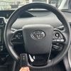 toyota prius 2019 -TOYOTA--Prius DAA-ZVW51--ZVW51-8060696---TOYOTA--Prius DAA-ZVW51--ZVW51-8060696- image 20