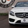 mercedes-benz c-class 2017 quick_quick_DBA-205240C_WDD2052402F648244 image 5