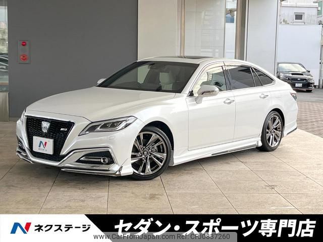 toyota crown-hybrid 2021 quick_quick_AZSH20_AZSH20-1078632 image 1