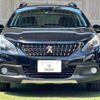 peugeot 2008 2018 quick_quick_ABA-A94HN01_VF3CUHNZTJY036520 image 11