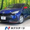 toyota yaris 2020 -TOYOTA--Yaris 6AA-MXPH10--MXPH10-2013476---TOYOTA--Yaris 6AA-MXPH10--MXPH10-2013476- image 1