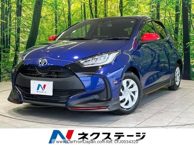 toyota yaris 2020 -TOYOTA--Yaris 6AA-MXPH10--MXPH10-2013476---TOYOTA--Yaris 6AA-MXPH10--MXPH10-2013476- image 1