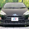 toyota aqua 2013 quick_quick_NHP10_NHP10-2278072 image 14