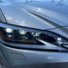 lexus es 2020 CFJ1542296 image 14
