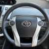 toyota prius-α 2014 -TOYOTA--Prius α DAA-ZVW41W--ZVW41-0012733---TOYOTA--Prius α DAA-ZVW41W--ZVW41-0012733- image 14