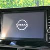 nissan dayz 2022 CFJ1653130 image 16