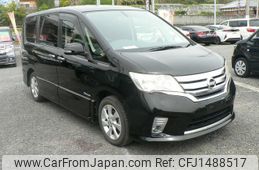 nissan serena 2013 CFJ1488517