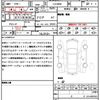toyota land-cruiser 2023 CFJ1682706 image 21