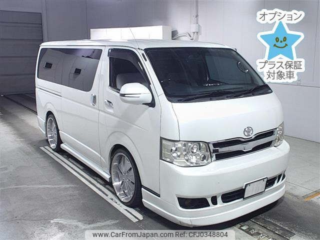 toyota hiace-van 2013 -TOYOTA--Hiace Van KDH201Vｶｲ-0122969---TOYOTA--Hiace Van KDH201Vｶｲ-0122969- image 1