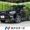 subaru forester 2019 -SUBARU--Forester 5BA-SK9--SK9-009335---SUBARU--Forester 5BA-SK9--SK9-009335- image 1