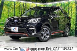 subaru forester 2019 -SUBARU--Forester 5BA-SK9--SK9-009335---SUBARU--Forester 5BA-SK9--SK9-009335-