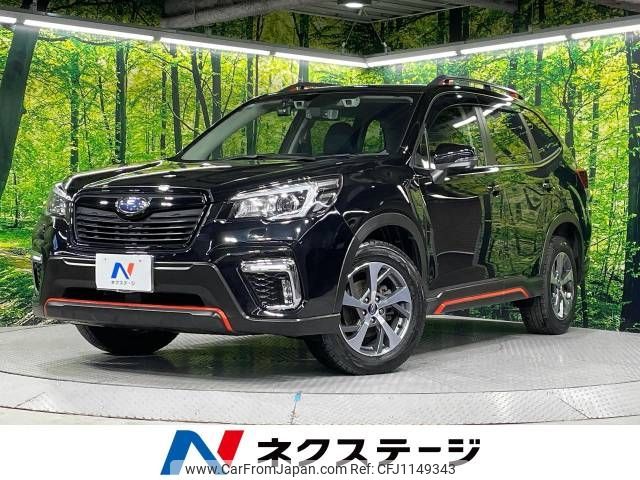 subaru forester 2019 -SUBARU--Forester 5BA-SK9--SK9-009335---SUBARU--Forester 5BA-SK9--SK9-009335- image 1