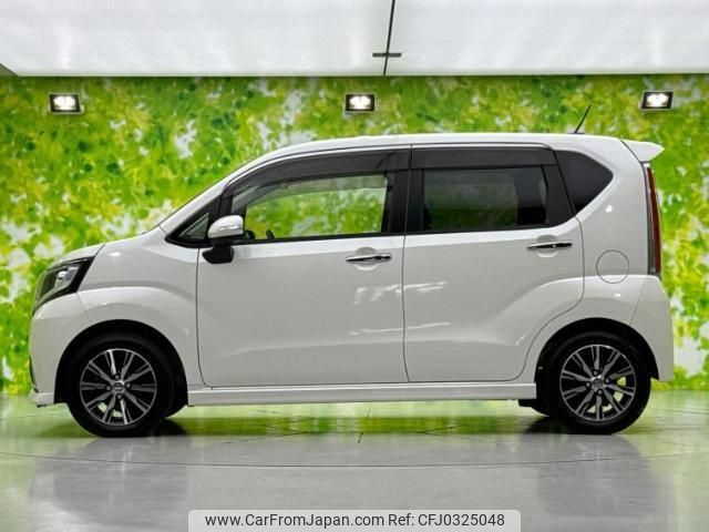 daihatsu move 2017 quick_quick_DBA-LA150S_LA150S-1049452 image 2