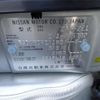 nissan leaf 2020 -NISSAN--Leaf ZE1--ZE1-095772---NISSAN--Leaf ZE1--ZE1-095772- image 13