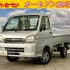 daihatsu hijet-truck 2014 quick_quick_EBD-S211P_S211P-0292583 image 1