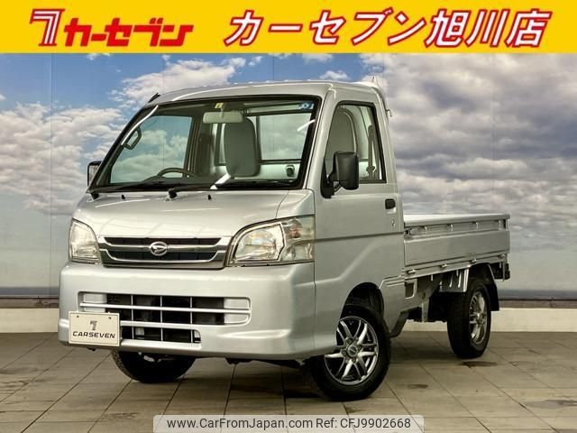 daihatsu hijet-truck 2014 quick_quick_EBD-S211P_S211P-0292583 image 1