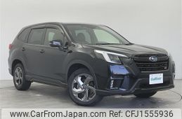 subaru forester 2022 CFJ1555936