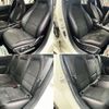 mercedes-benz a-class 2015 -MERCEDES-BENZ--Benz A Class DBA-176042--WDD1760422V058683---MERCEDES-BENZ--Benz A Class DBA-176042--WDD1760422V058683- image 4