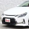 toyota mark-x 2015 CFJ1832579 image 16