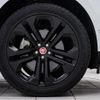 jaguar f-pace 2023 CFJ1848149 image 3