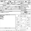 honda n-van 2019 -HONDA--N VAN JJ2-3008223---HONDA--N VAN JJ2-3008223- image 3