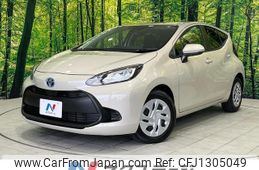 toyota aqua 2023 quick_quick_MXPK11_MXPK11-2119515