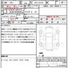 peugeot rcz 2013 quick_quick_ABA-T7R5F02_VF34J5FVADP004189 image 21