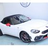 fiat fiat-others 2016 -FIAT 【神戸 345ﾙ 124】--Fiat CBA-NF2EK--JC8NF2EK600118000---FIAT 【神戸 345ﾙ 124】--Fiat CBA-NF2EK--JC8NF2EK600118000- image 16