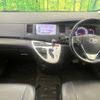 toyota isis 2013 quick_quick_ZGM10W_ZGM10-0046136 image 3