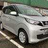 nissan dayz 2020 -NISSAN--DAYZ B43W--00155472---NISSAN--DAYZ B43W--00155472- image 16