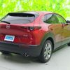 mazda cx-3 2020 quick_quick_5BA-DMEP_DMEP-110880 image 3