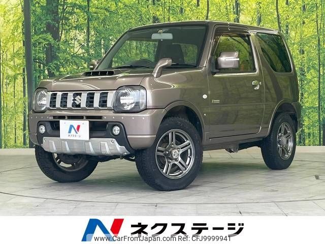 suzuki jimny 2013 -SUZUKI--Jimny ABA-JB23W--JB23W-701906---SUZUKI--Jimny ABA-JB23W--JB23W-701906- image 1