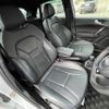 audi s1 2015 CFJ1667285 image 12