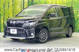 toyota voxy 2014 -TOYOTA--Voxy DBA-ZRR80W--ZRR80-0079002---TOYOTA--Voxy DBA-ZRR80W--ZRR80-0079002-