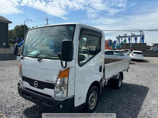 nissan atlas 2007 CFJ1724898 image 1