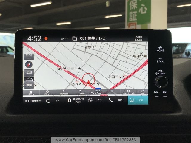 honda civic 2023 CFJ1752833 image 2