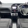 toyota voxy 2014 -TOYOTA--Voxy DAA-ZWR80G--ZWR80-0024437---TOYOTA--Voxy DAA-ZWR80G--ZWR80-0024437- image 2