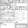nissan dayz-roox 2018 CFJ1513963 image 21