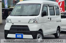 daihatsu hijet-van 2020 -DAIHATSU--Hijet Van EBD-S321V--S321V-0443273---DAIHATSU--Hijet Van EBD-S321V--S321V-0443273-