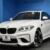 bmw bmw-others 2018 quick_quick_CBA-1H30G_WBS1J52000VD44518 image 1